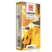 福牌阿胶 正宗山东东阿阿胶 阿胶糕 即食固元膏阿胶块 300g/盒礼盒送礼
