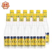 京喜、PLUS会员：汾酒 杏花村 金标玻瓶 53%vol 清香型白酒 450ml*12瓶 整箱装