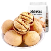新疆纸皮核桃薄皮孕妇专用2022新货阿克苏185手剥新鲜原味生核桃