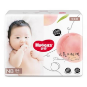 京东百亿补贴：好奇 铂金装纸尿裤 NB84片