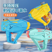 方赫（FANGHE）儿童戏水沙滩玩具水枪泼水节双喷头抽拉式呲水枪大号夏天 新款大容量双喷头水枪【马卡绿】