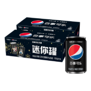 概率券：百事可乐 无糖 Pepsi 汽水 碳酸饮料 可乐 迷你 200ml*10*2 饮料 百事出品