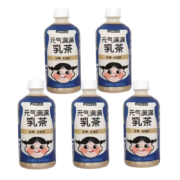 京喜特价、需抢券：元气森林出品元气满满乳茶奶茶450mL*5瓶原味（保质期至23年7月）