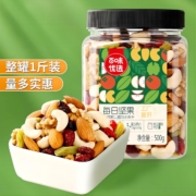 百草味 新品大罐每日坚果罐装500g