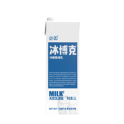 冰博克必如冰博克 冷藏提纯低温奶 diy伴侣 餐饮烘焙乳基 1L*1