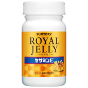 三得利蜂王浆芝麻明E活力滋养睡眠日本进口美容蜂王维生素E芝麻素