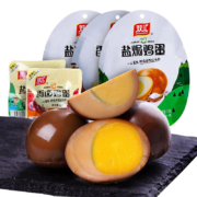 京喜特价APP、有券的上：Shuanghui 双汇 盐焗鸡蛋 30g*10支