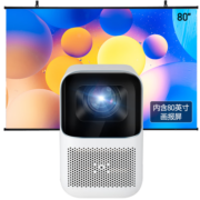 小明 Q2 Pro 投影仪家用 卧室影院套装   智能投影仪 + 80吋抗光画报屏