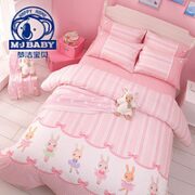 M-J BABY 梦洁宝贝 全棉四件套 兔芭蕾 1.2m床