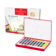 辉柏嘉（Faber-castell）固体水彩36色 固体颜料 水彩颜料 画笔套装 升级版（配自来水笔+吸水海绵条）576036