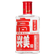 14日0点 ：泸州老窖 高兴美酒  纯粮浓香型白酒  43度  100ml小瓶装