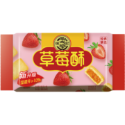徐福记 包馅酥 草莓酥 一口酥 营养早餐点心蛋糕184g/袋