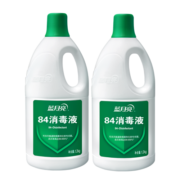 蓝月亮 84消毒液1.2kg/瓶*2 杀菌率99.999% 消毒水 地板玩具家居消毒