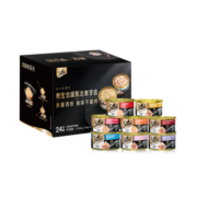 希宝泰国进口猫罐头混合装85g*24罐猫粮猫湿粮整箱装（多种口味）