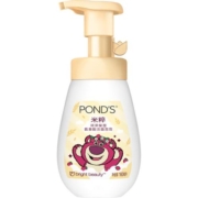 Ponds/旁氏米粹润泽保湿氨基酸洁面泡泡160ML补水保湿维稳洗面奶