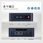 零刻 EQ59 PRO  Intel11代4核办公小台式机N5105 WIFI蓝牙办公 WIFI6-AX101 8G/512G