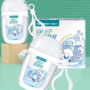 需抢券：稳健 守护嘉免洗手消毒凝胶 30ml/瓶