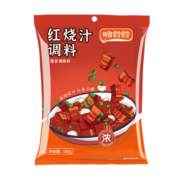 哆尝尝红烧酱汁料包家用正宗红烧肉调料包专用红烧排骨调味酱料包