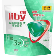 概率券:立白 洗衣凝珠 除菌除螨抑菌洁净  30颗
