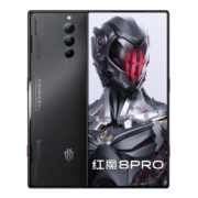 PLUS会员、需抢券：nubia 努比亚 红魔 8 Pro 5G智能手机 12GB+256GB