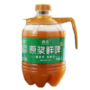 青麦精酿原浆生啤扎啤全麦青岛特产白啤1.5升*1桶大桶装