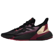 阿迪达斯ADIDAS女子跑步X9000L4 C.RDY W运动跑步鞋Q46505 38.5码UK5.5