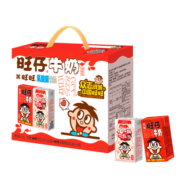 旺旺 旺仔牛奶125ml*16包+旺旺乳酸菌125ml*4包 礼盒装