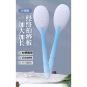 拍痧板经络拍子养生拍打硅胶手掌捶背器敲打锤按摩器棒家用拍沙板