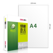 得力（deli） A4打印纸复印纸A4纸白纸办公用纸双面打印不卡纸学生用草稿纸 【环保款】绿柏70g单包500张