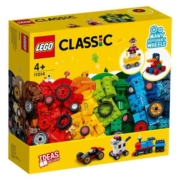LEGO乐高积木益智拼装玩具经典创意10698小颗粒积木收纳儿童礼物