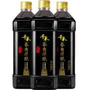 再降价、概率券：千禾 春曲原酿酱油 1L*3瓶