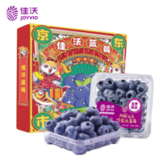 佳沃（joyvio） 云南当季蓝莓14mm+ 4盒礼盒装 约125g/盒 新鲜水果 水果礼盒