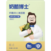 奶酪博士（Dr.Cheese）奶酪夹心海苔脆 ≥56%干酪含量儿童高蛋白休闲零食即食 24g/盒