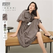 DUIBAI 对白 女士复古连衣裙 DDQ021M