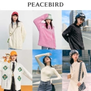 PEACEBIRD/太平鸟 女装开衫/毛衣等冬装合集