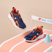 XTEP 特步 儿童软底跑鞋