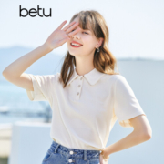 betu百图女装翻领polo衫短袖T恤女2204T12 杏色 XS