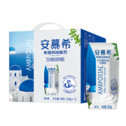 京喜特价app：安慕希 伊利 安慕希风味酸奶原味 205g*12盒×2件