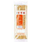 膳叔苦荞面条10斤0脂肪贵州威宁挂面粗杂粮速食代餐全麦非油炸