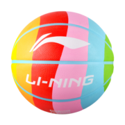 李宁（LI-NING）篮球室内室外户外水泥地橡胶外场篮球5号篮球  LBQK655-2
