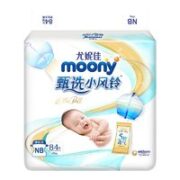 moony 甄选小风铃系列 纸尿裤 S76片