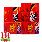 张一元 茶叶茉莉花茶一级茉莉白龙峰礼盒红脸谱送礼佳选100g