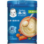 嘉宝(Gerber)米粉婴儿辅食 高铁米粉宝宝维C米糊 【初期】胡萝卜250g 1