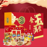PLUS会员：徐福记 全家福零食礼盒 金玉满堂 1550g