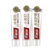 六必治 中草药多效小苏打牙膏 120g*3支