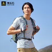 KAILAS 凯乐石 男款户外吸汗短袖T恤 KG2127133