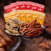 京东百亿补贴：五香+香辣 牛肉干各256g  约18-20袋