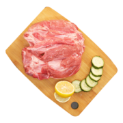 恒都 澳洲原切去骨羊后腿肉1000g/袋 冷冻 进口羊肉 煎烤炖煮