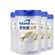 PLUS会员、需抢券：爱他美（Aptamil）爱他美卓萃幼儿配方奶粉 3段900g