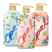 澳宝沐浴露3瓶装补水美肌清爽保湿滋润留香氛家庭沐浴乳液套装